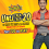 Talk N Text T20 Promo – Unlimited Call & Text Promo for TNT/SMART