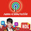 Get Online with ABS-CBNmobile Kapamilya Internet Promo