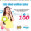 Unlimited Calls with Smart Prepaid Smartalk 100 and Smartalk 500 Promo