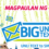 Smart Prepaid Big Unli Text 50 and 100 Promo (Updated)