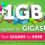 Smart Prepaid GigaSurf 99 gives additional 1GB Data as Holiday nears